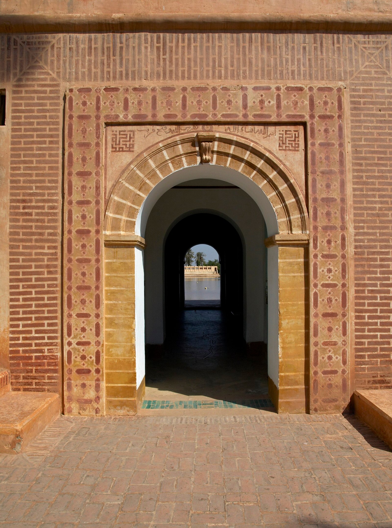 Menara Gardens — pavilion arch